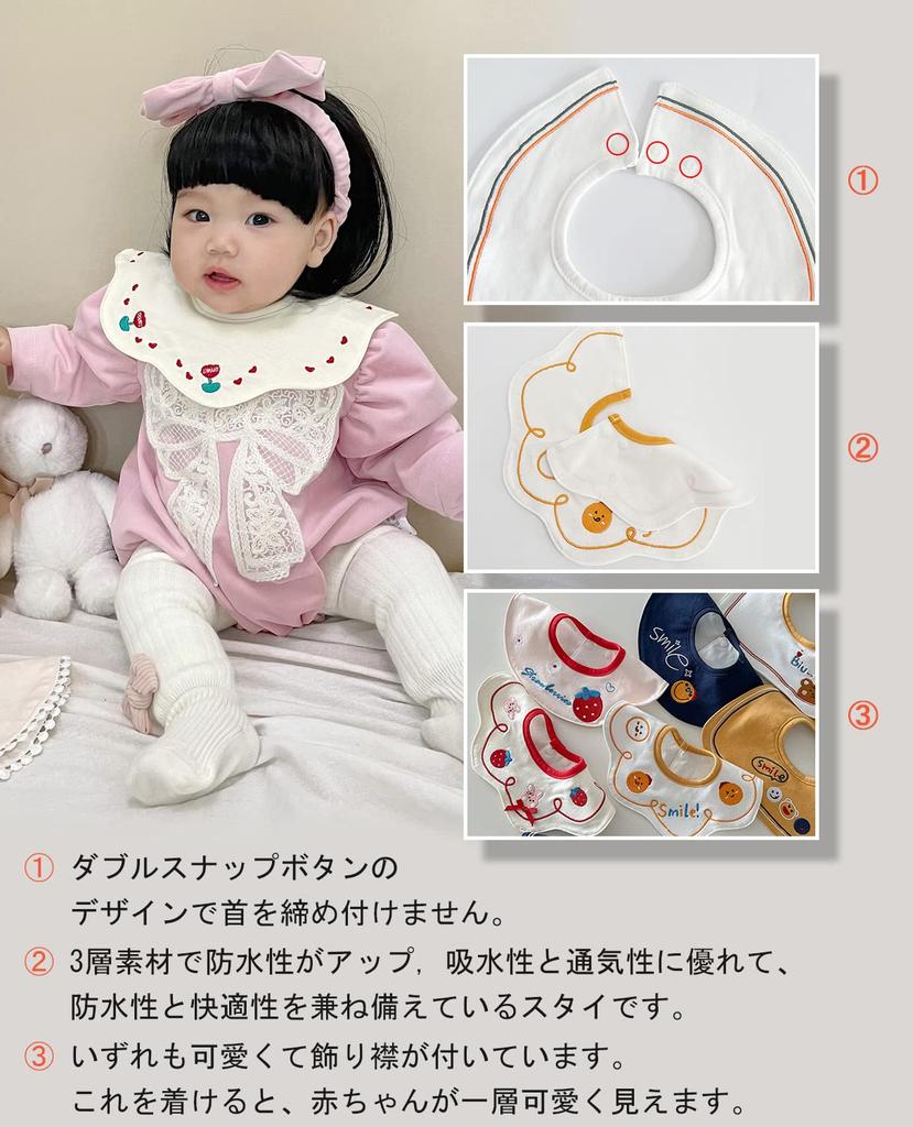 Hapipana Waterproof Baby Bib with Embroidered Suitable for Nursery Baby Shower Gift Pattern, 100% Cotton, 360-Degree Rotation, Soft, School,