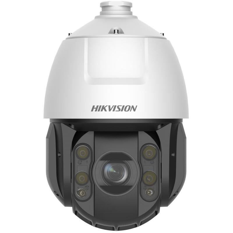 

Hikvision 4MP Low Power Full-Color PTZ Dome Camera CN plug (adapter included)