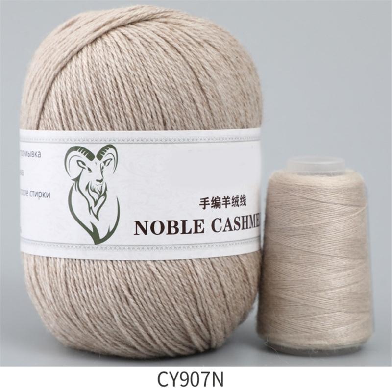 Skein Wool Yarn Bundle for Crafting Create Beautiful Scarves, Hats, and More Safe and Durable Soft Crochet Yarn 50g