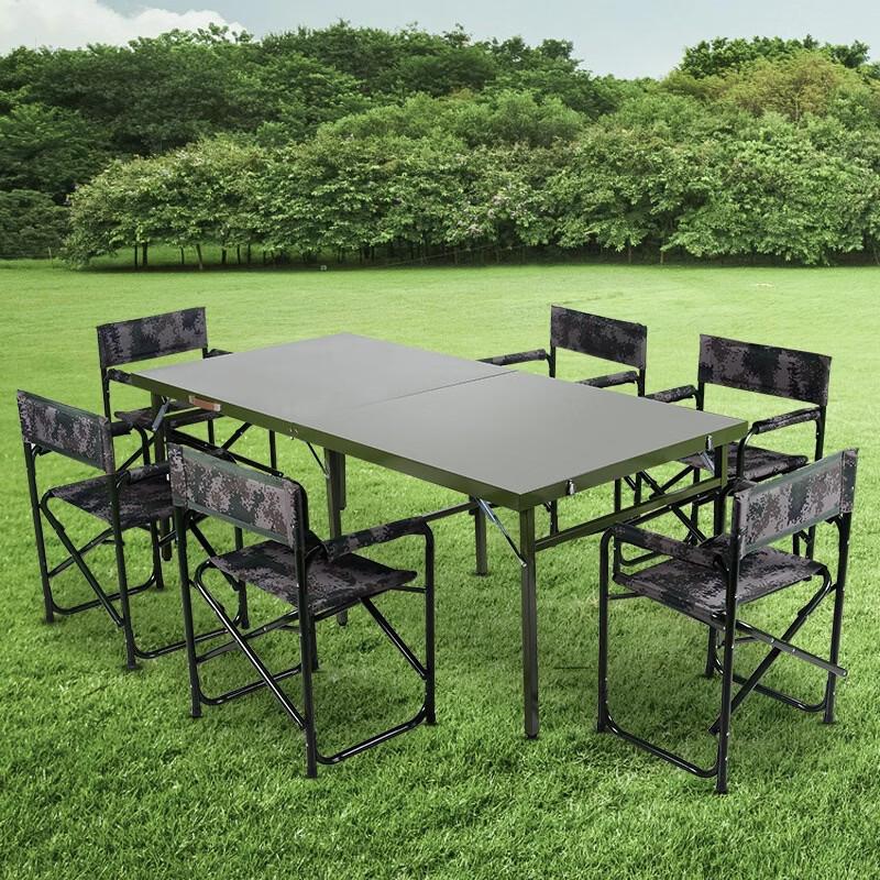 OIMG Field Command Folding Table Set