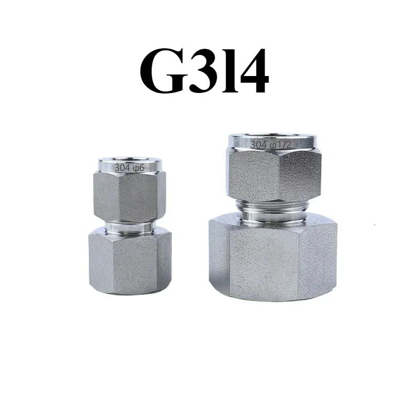 M10-M20 Metrisch 1/8" 1/4" 3/8" 1/2" BSPP NPT Verzinnt x 1/8-1 Zoll 3-16mm Klemmverschraubung 304 Edelstahl Rohrverschraubung Verbinder