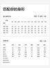 Summer Thin Lightweight Sports Ankle Pants for Women