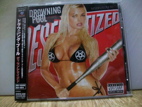 

CD DROWNING POOL - Desensitized EICP371PROMO Wind-Up 2004 Japan Rock Used
