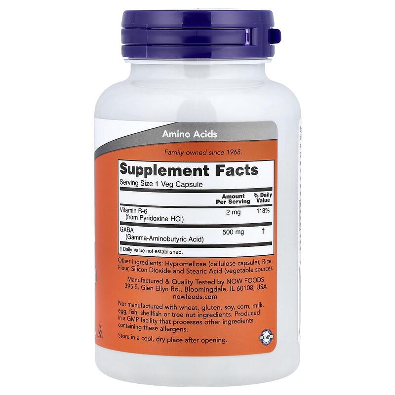 GABA , 100 Veg Capsules