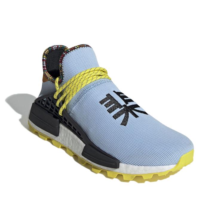 New Adidas Originals Nmd Hu Pharrell Inspiration Pack Clear Sky EE7581