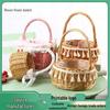 Wall Hanging Woven Basket Flower Pot - Rattan, Willow & Straw Design