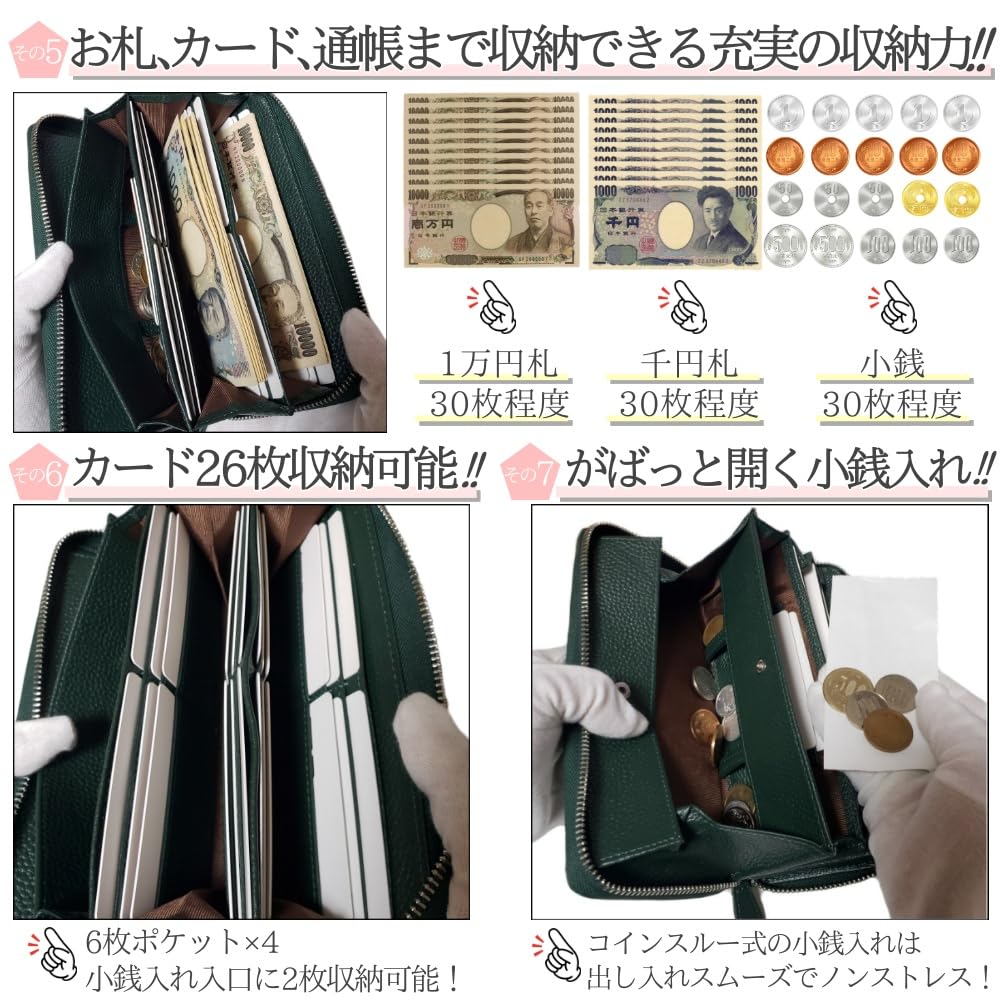 Cheval Noir Women's Genuine Leather Long Wallet with Separate Coin Purse, Large Capacity, Round Zipper [Certified Genuine Leather] (Blue)