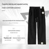 Jeanswest Men's Chenille Loose Wide-Leg Straight Sweatpants