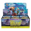 Magic: The Gathering: March of the Machines Draft Booster (Japanese Edition) 36-Pack MTG Trading Cards Wizards of the Coast D17871400