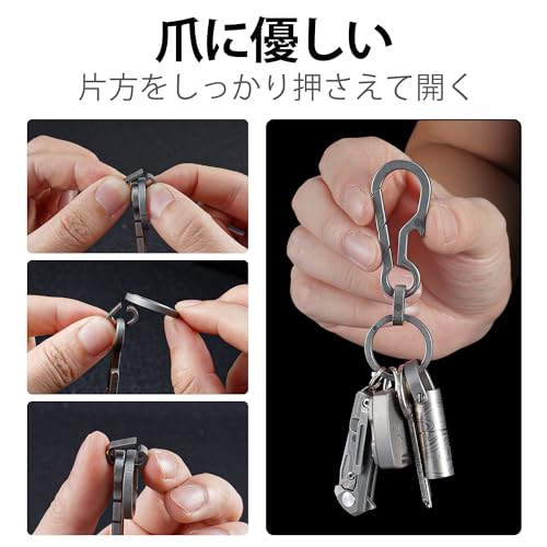 KeyUnity KM18 Titanium Bottle Opener Keychain, Rust-Resistant, Lightweight, 2-in-1 Bottle Opener with Small Carabiner, Silver, Men's Gift