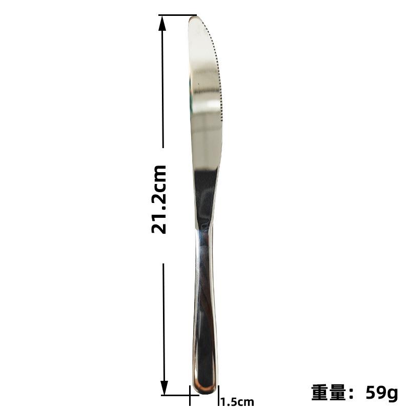 Stainless Steel Knife, Fork and Spoon Western Food Steak Knife Fruit Fork Steak Tableware Dessert Fork Jieyang