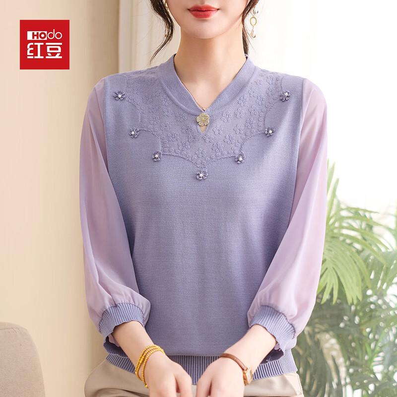 Hodo Chic Cheongsam Collar Seven-Sleeve Knitted Top