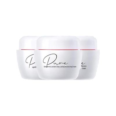 Mei Jia Jing Lingzhi Hydrating Face Cream (3-Pack)