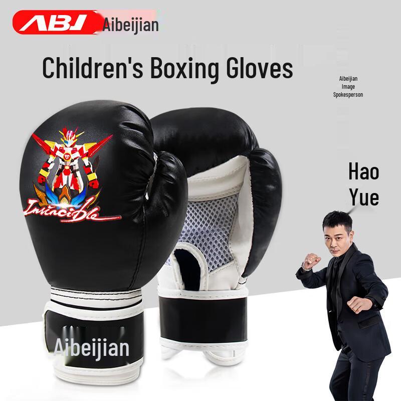 

AIBEIJIAN Children s Boxing & Taekwondo Training Gloves 6oz