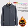 Men's Autumn/Winter Polar Fleece Hoodie, Plus Velvet, Loose Fit, Stand Collar, Middle-aged & Elderly Dad Wear.
