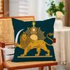 Imperial Coat of Arms National Emblem Pillow Case Plush Pillow Cases Home Decoration Pillow Cover for Sofa Bed Chair Living Room