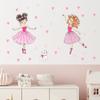 Cartoon Ballet Dancing Cat with Heart Stickers for Girls Room Wall Decor Kids Bedroom Nursery Removable Wall Art