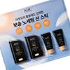 Masters Sun Stick 22g X 2 + Sun Cream 10g X 2