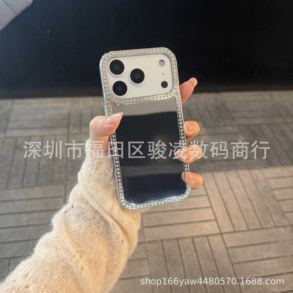 Makeup mirror electroplated circumference brick is suitable for Apple 17promax mobile phone case iPhone16 women's 15 Samsung s26.