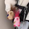 Funny Capybara Plush Doll Cartoon Kapibala Bag Keychain Small Pendant Children's Doll