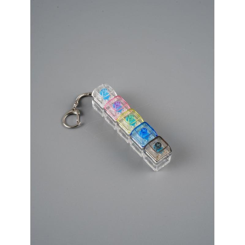 Five-Button Button Decompression Toy Button Shaft Tester Novelty Gadget Keycap Keychain Decompression Button