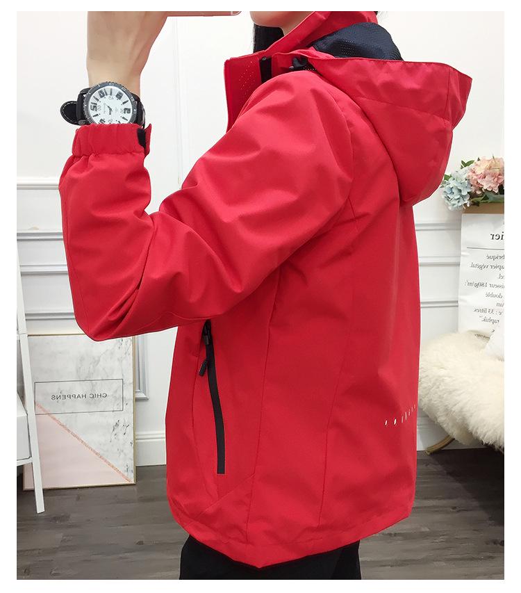 2023 Herren- & Damen 3-in-1 Wasserdichte Atmungsaktive Winter Bergsteigerjacke