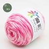 Wool Ball Rainbow Cotton Thread Lover Thread Cotton Factory Wholesale Cotton Baby DIY Handmade Crochet Sweater Scarf