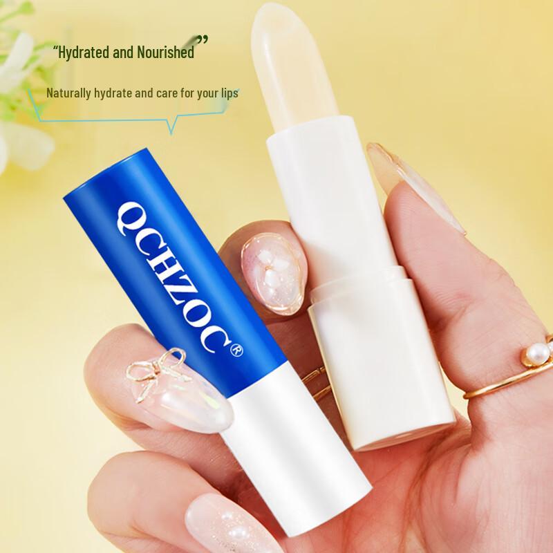 QCHZOC Hydrating Anti-Chapping Lip Balm