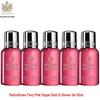 Molton Brown Fiery Pink Pepper Bath & Shower Gel Set