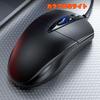 USB Wired Computer Mouse, Gaming Optical Mouse (for HomeBusinessOffice Work) Black Wired Computer Mouse (Compatible with LaptopsPCsComputersMac