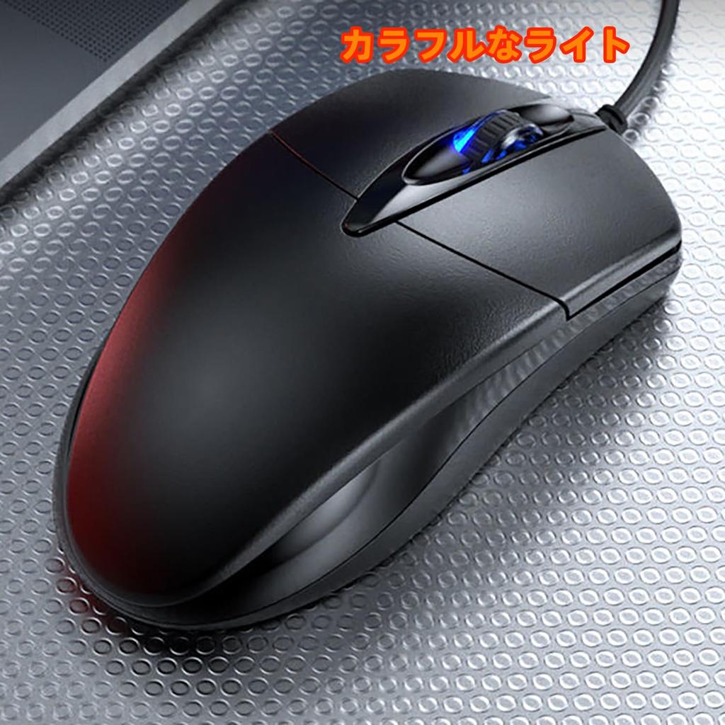 USB Wired Computer Mouse, Gaming Optical Mouse (for HomeBusinessOffice Work) Black Wired Computer Mouse (Compatible with LaptopsPCsComputersMac