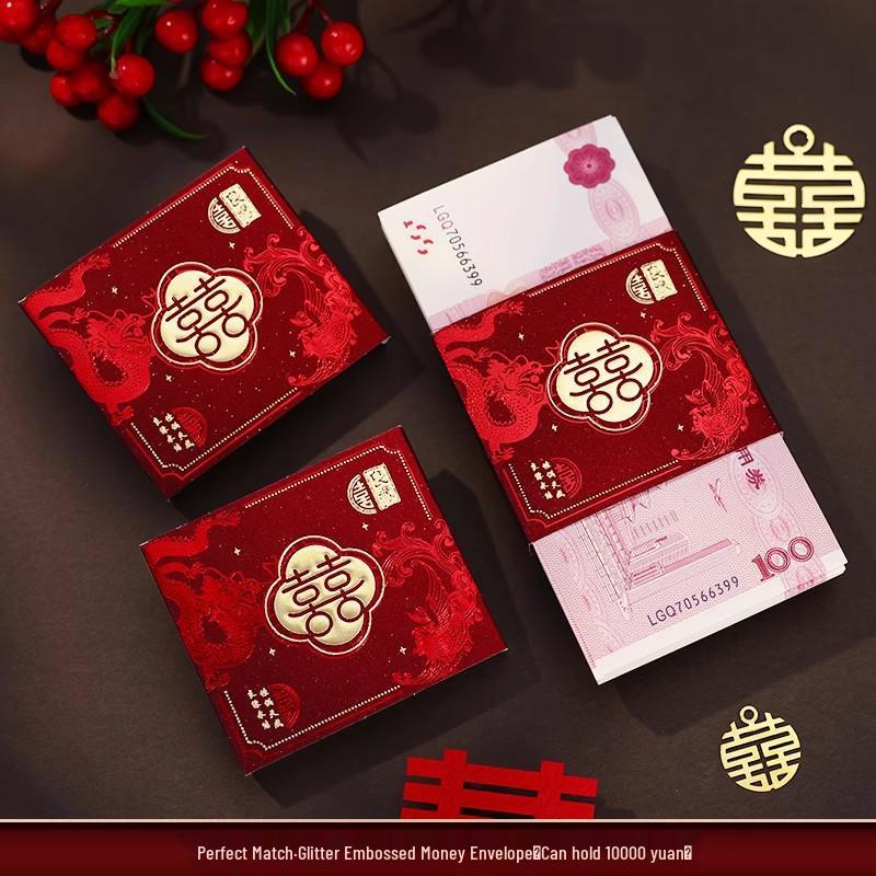 Double Happiness Wedding Red Envelope Money Sleeve for Engagement Gift
