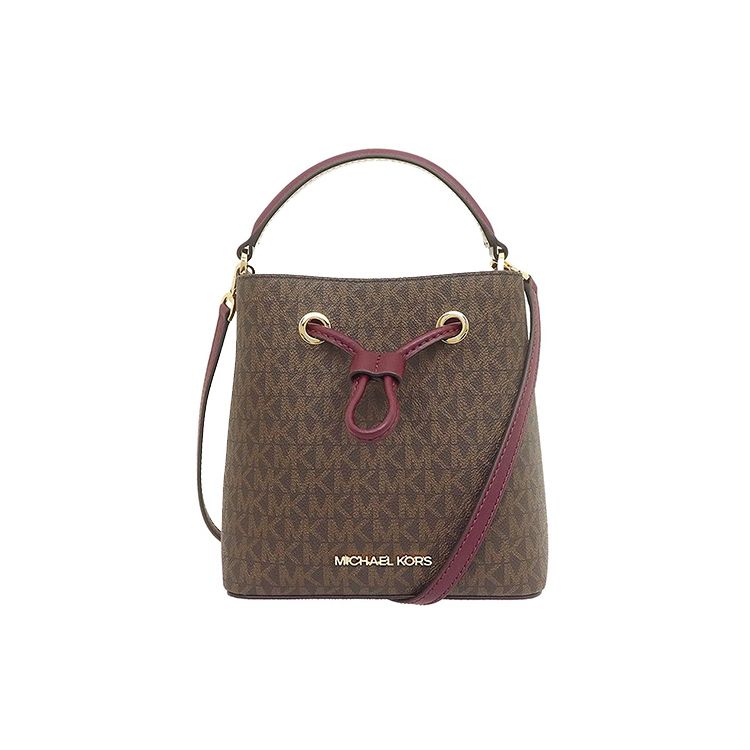 

Michael Kors MK Suri Commuter Monogram Drawstring Leather Bucket Bag Women Handbags Berry-Purple 35T0GU2C0B-MERLOT Basic Set (Bag+Dust Bag)