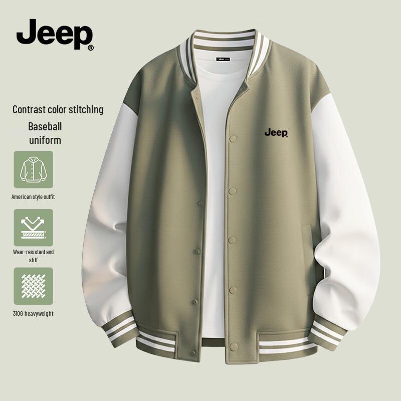 JEEP Men s Color Block Baseball Jacket XL
