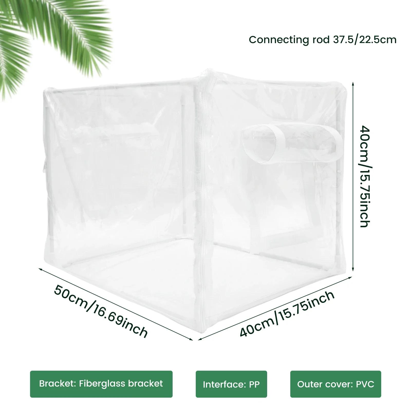 Мини-теплица, палатка-теплица для растений с прозрачным ПВХ-покрытием, портативная маленькая теплица, многофункциональная палатка для растений для сада