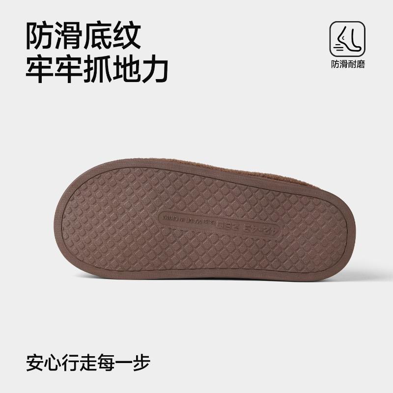 Autumn and winter new plush slippers couple home indoor non-slip warm comfortable thick bottom lightweight cotton slippers