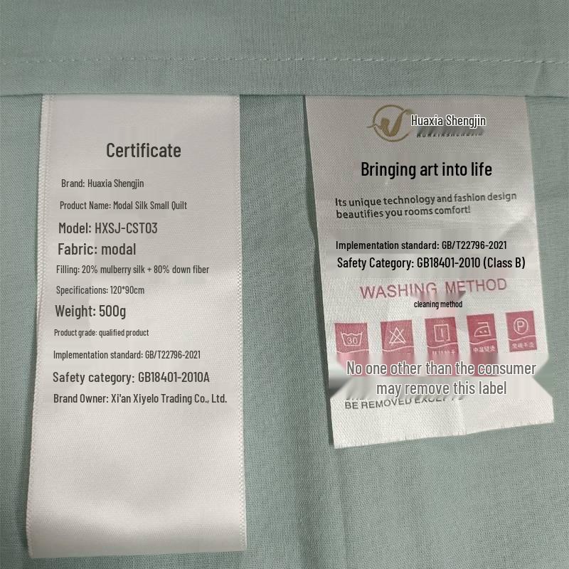 Modal Mulberry Silk Portable Nap Quilt