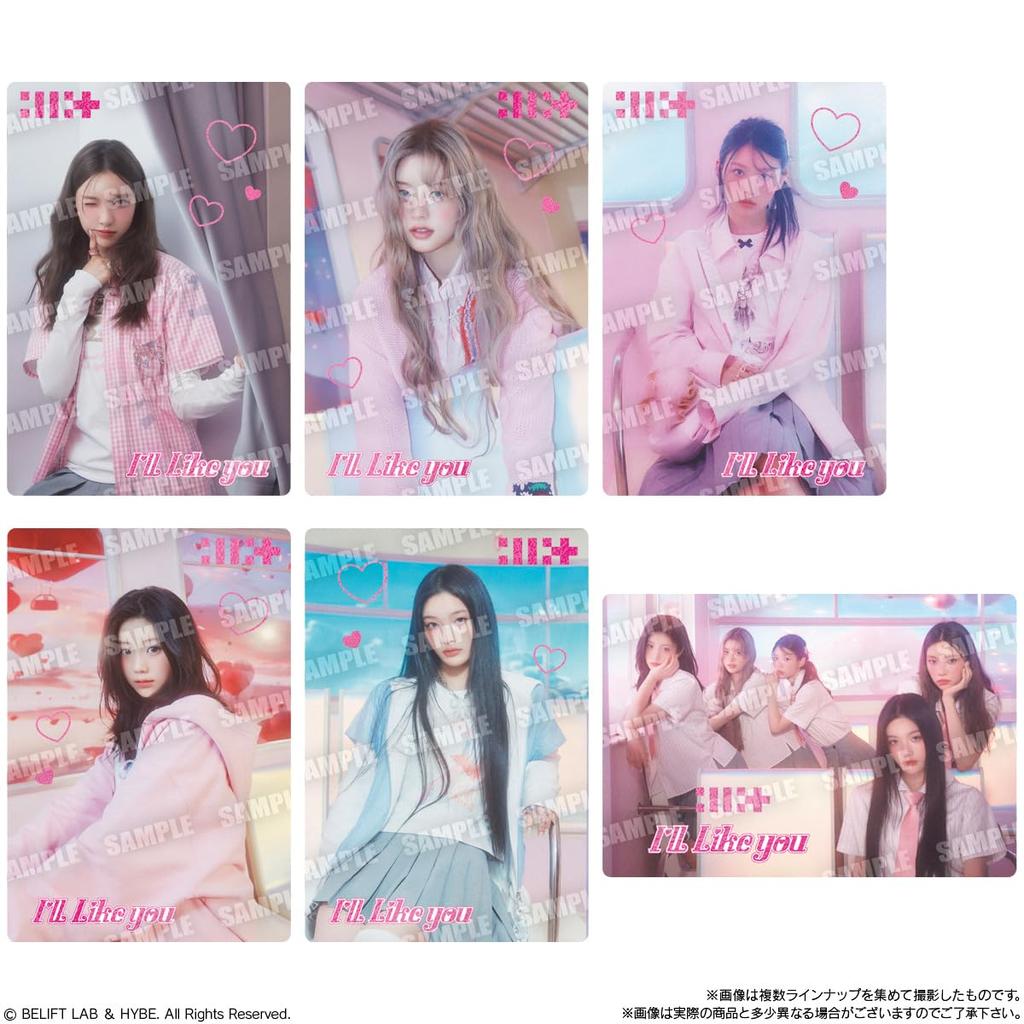 BANDAI ILLIT Twin Wafers (20 pieces)