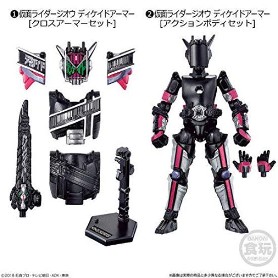 

Shodo Kamen Rider RIDE5 Rider Decade Armor Armor Action Body Bandai Candy Toy Zi-O [Kamen Zi-O (Cross Set, Set)]