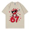 Day Six Seven Meme Graphic T Shirts Men Women Clothing Harajuku Y2k Oversized Tshirts Summer Casual Cotton Short Sleeve Tshirt