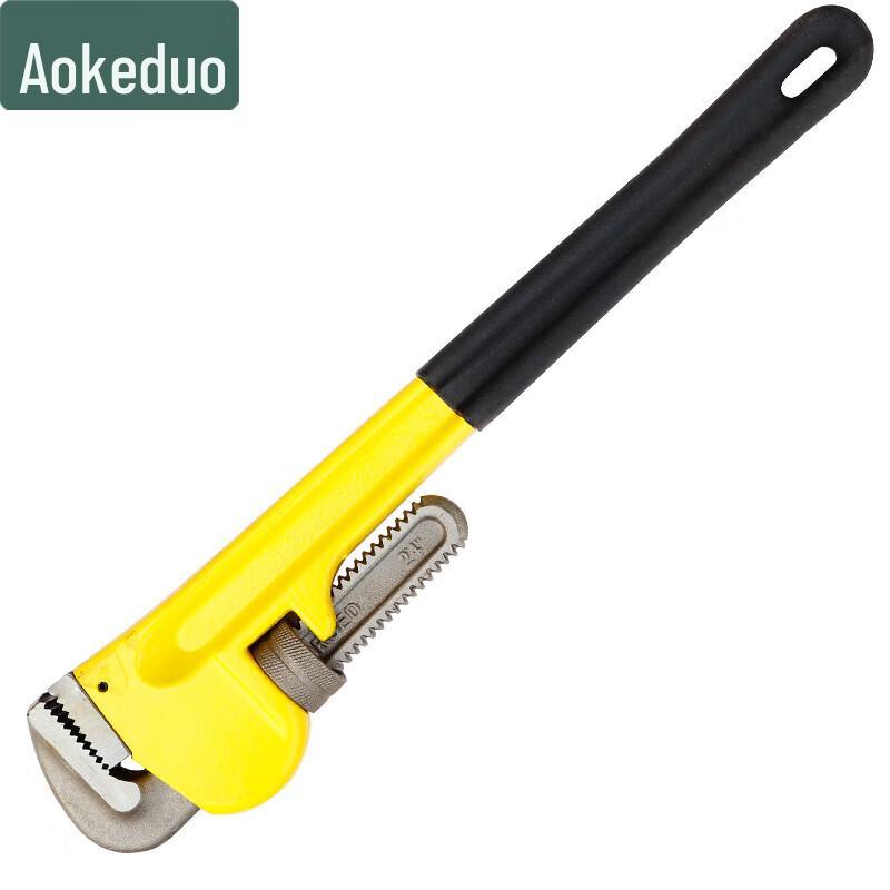 Aokedu Heavy Duty Pipe Wrench