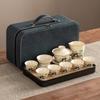 High-end Huang Ru Kiln Travel Kung Fu Tea Set Household Portable Cover Bowl Teacup Teapot Light Luxury Business Gifts