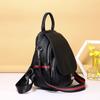 Women'S Leather Backpack Retro Black Casual Shoulder Bag Fashionable High-Value Bag