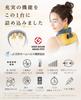 NIPLUX NECK RELAX 1S Neck Care Neck and Shoulder Relaxation Japanese Voice 6 16 Intensity Can be Used While Relaxation Nisso Plus Device, Cordless,