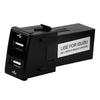 Dual USB Car Charger for Isuzu's Original Reserved Position, 38x22.5mm