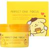 Perfect One Focus Smooth Cleansing Balm 75g Pore Blackhead Makeup Remover Vitamin C Hydrating