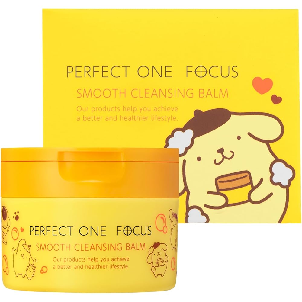 Perfect One Focus Smooth Cleansing Balm 75g Pore Blackhead Makeup Remover Vitamin C Hydrating