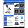 AOSVI Continuous Zoom Stereo Microscope