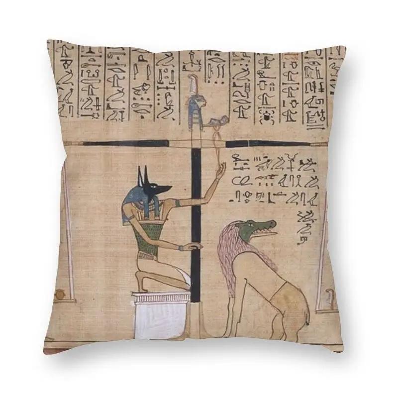 

Ancient Egyptian Hieroglyphs Sofa Cushion Cover 40x40 Egypt Culture Velvet Modern Throw Pillows Case Home Decoration Pillowcase 40x40cm16x16Inch
