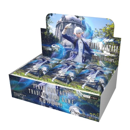 FFTCG Booster Pack Dawn of Heroes Japanese Edition Box